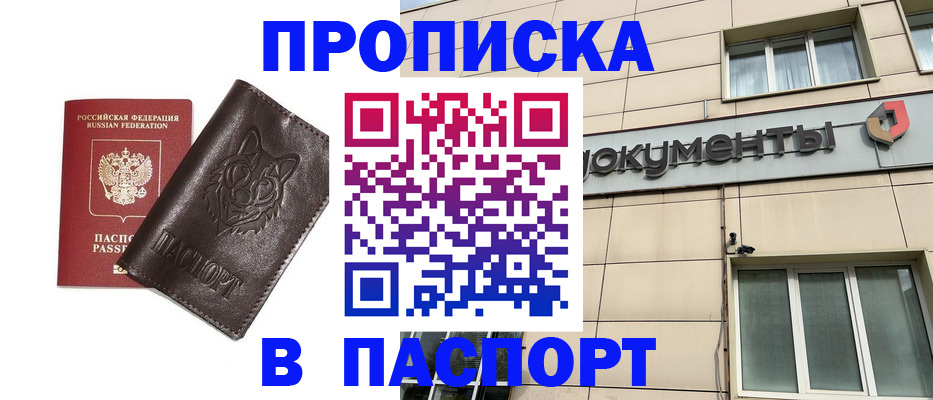 форма 3 в Людиново